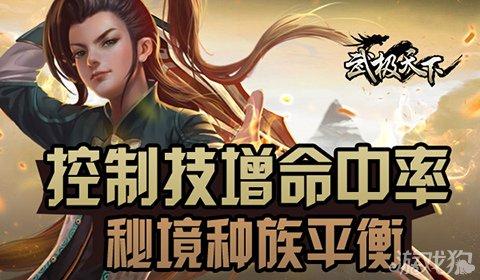 植物大战僵尸15