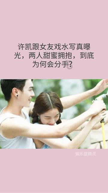 拯救小萌虎