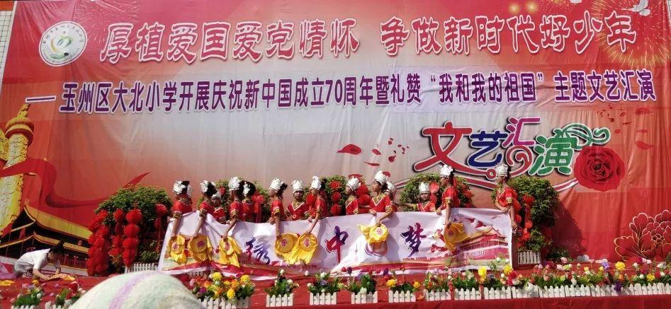 如何读懂摩羯座的恋爱思维游戏画面