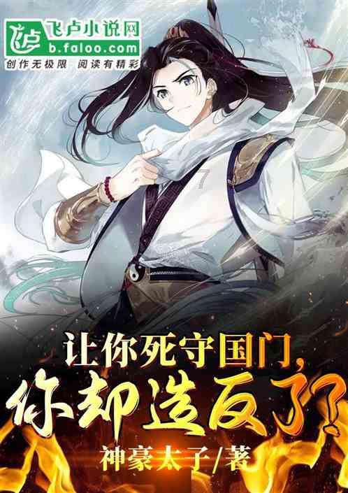 跳一跳