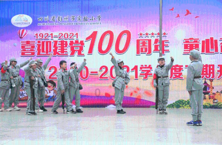 如何测量一个人的体积？游戏画面